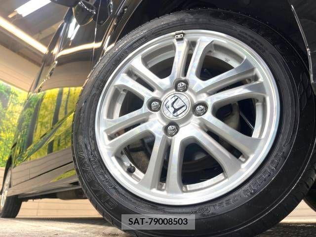 Honda N BOX CUSTOM 2012-03 306437-13
