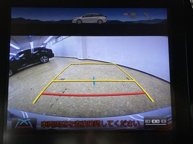 Toyota PRIUS PHV 2017-03 21449-27