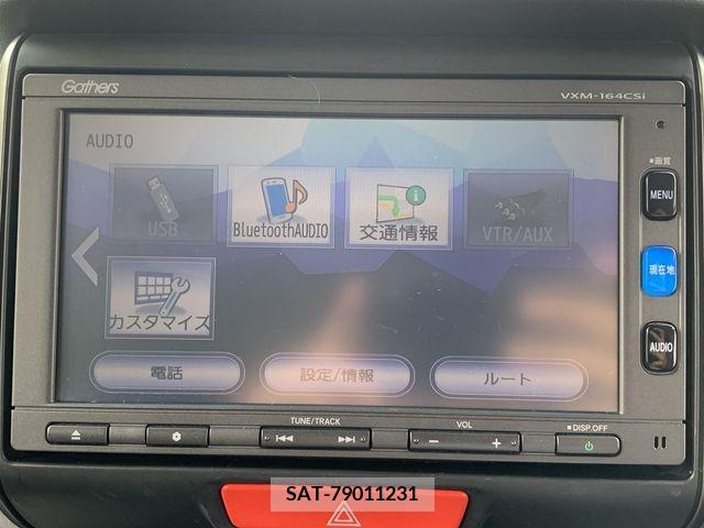 Honda N BOX CUSTOM 2016-05 328044-23