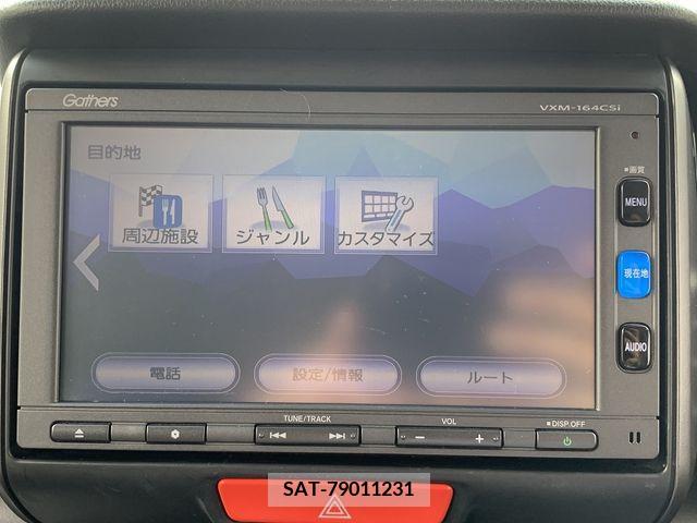 Honda N BOX CUSTOM 2016-05 328044-25