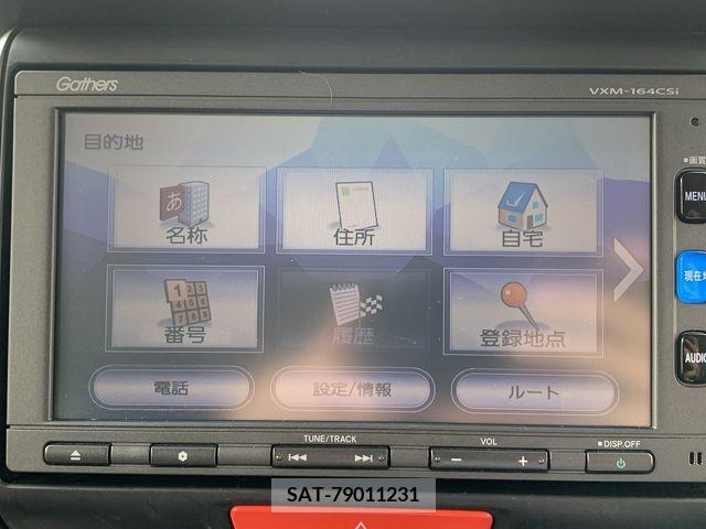 Honda N BOX CUSTOM 2016-05 328044-24