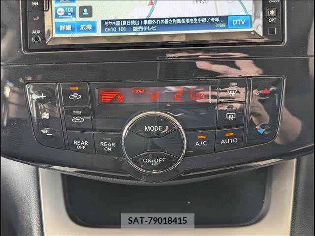 Nissan SERENA 2013-01 219246-7