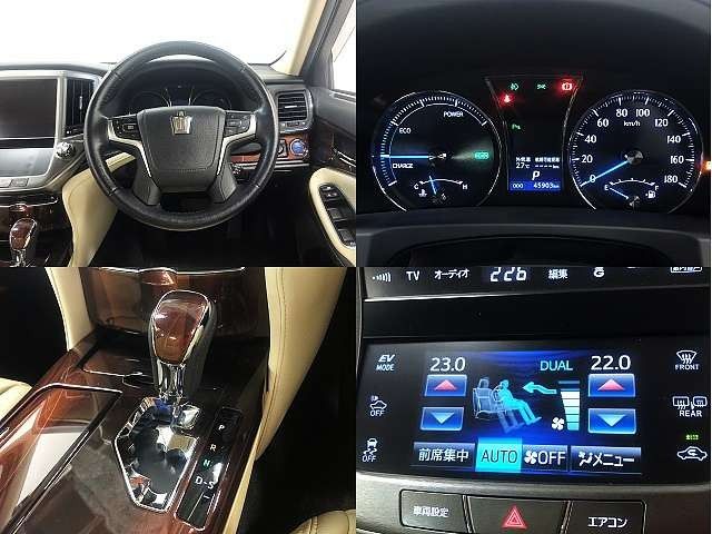 Toyota CROWN SEDAN 2013-03 23216-6