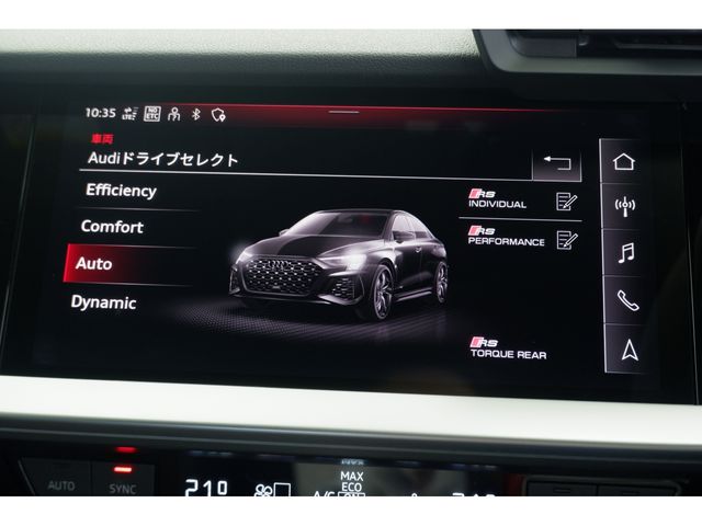 Audi S3 2022-12 185406-19