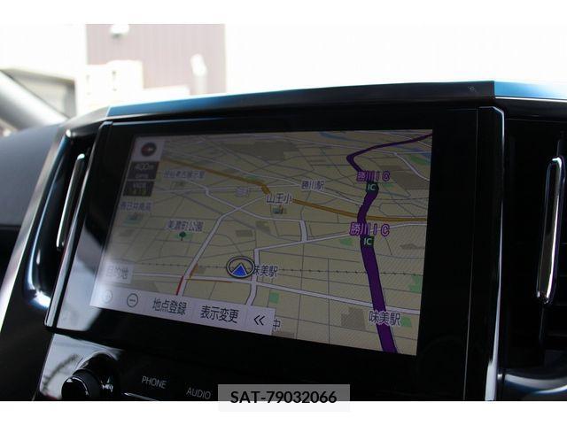 Toyota ALPHARD 2020-02 259135-16
