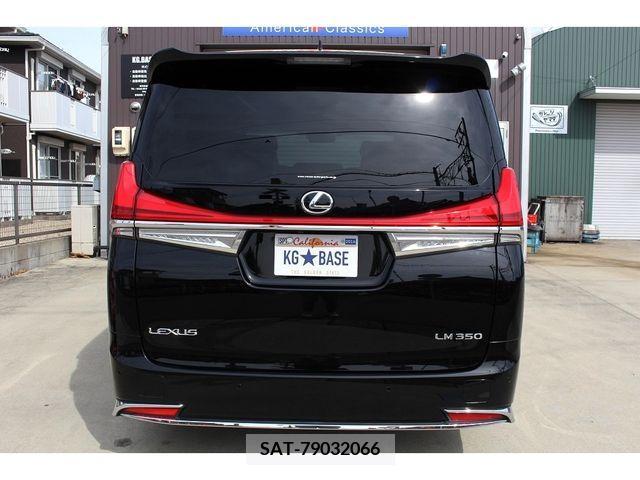 Toyota ALPHARD 2020-02 259135-4
