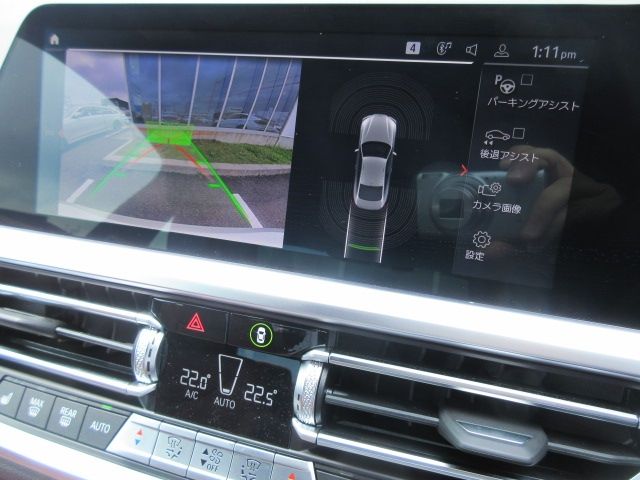 Bmw 4 SERIES 2022-10 2040-15