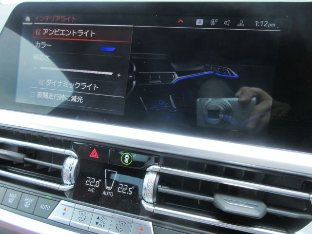 Bmw 4 SERIES 2022-10 2040-17