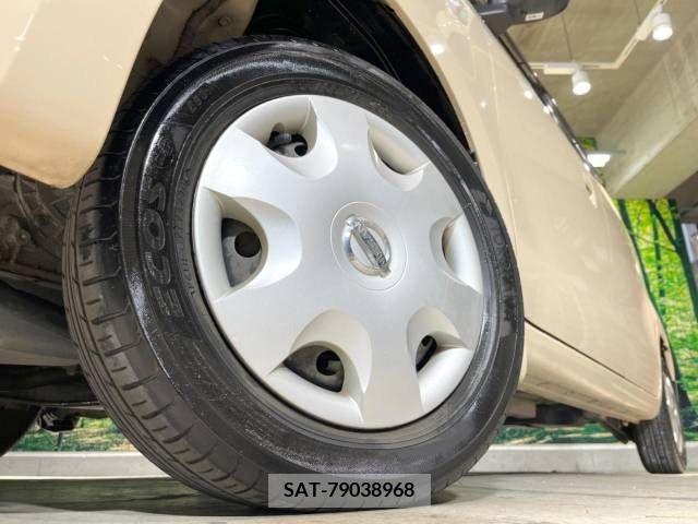 Nissan MOCO 2008-08 354809-13
