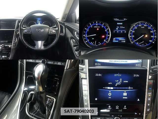 Nissan SKYLINE 2015-06 380923-5