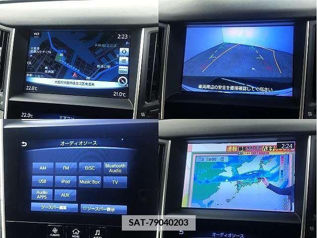 Nissan SKYLINE 2015-06 380923-3