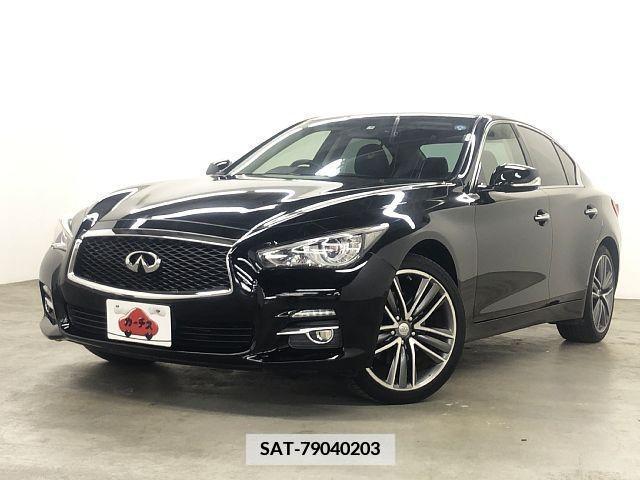 Nissan SKYLINE 2015-06 380923-0