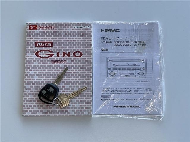 Daihatsu MIRA 2005-07 20188-19