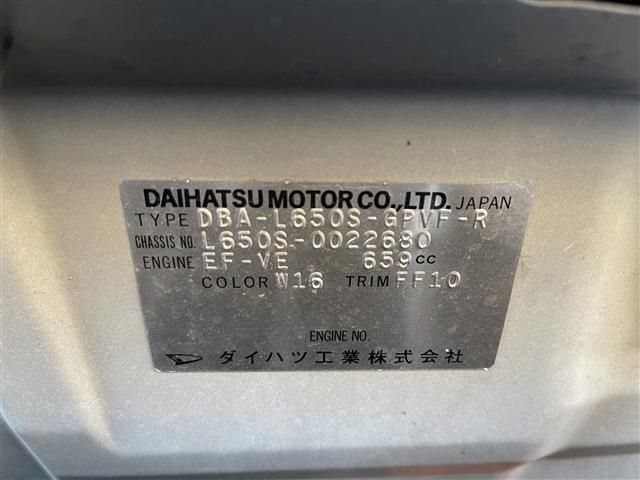 Daihatsu MIRA 2005-07 20188-16