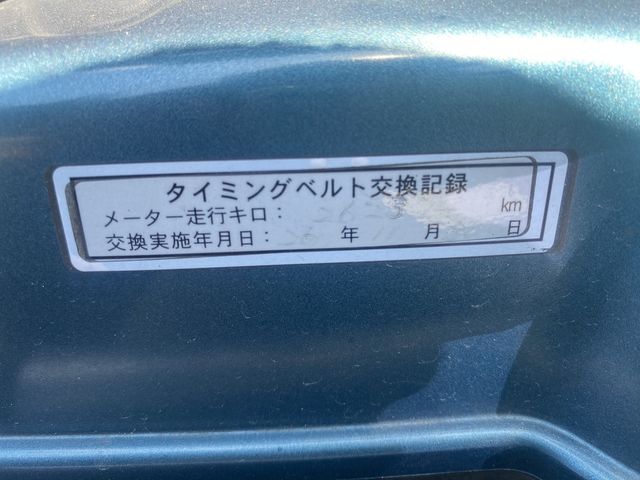 Toyota SUPRA 2001-03 18353-22