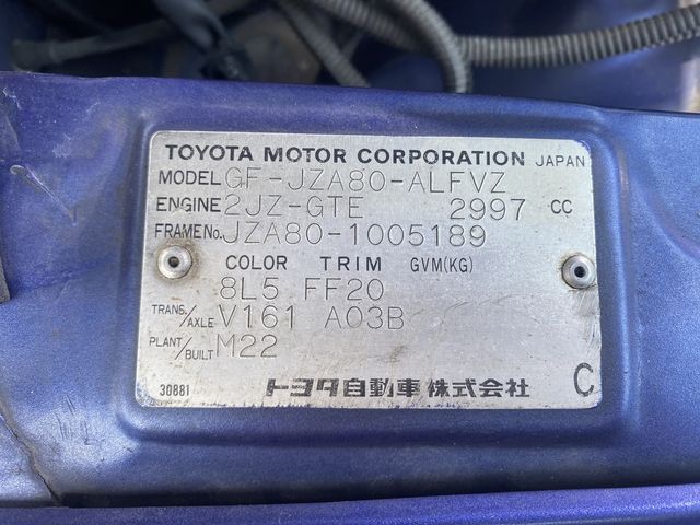 Toyota SUPRA 2001-03 18353-23