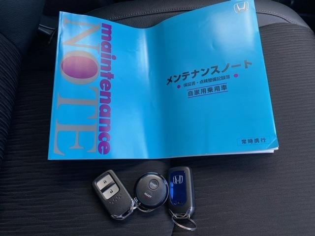 Honda VEZEL 2018-10 188282-4