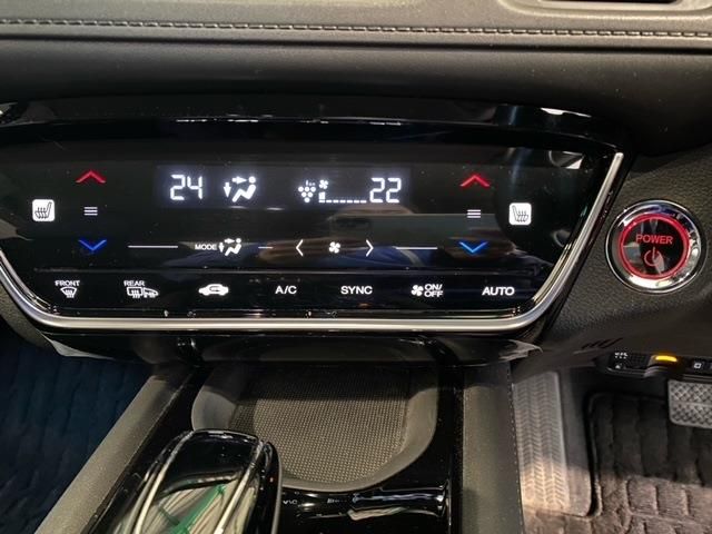 Honda VEZEL 2018-10 188282-15