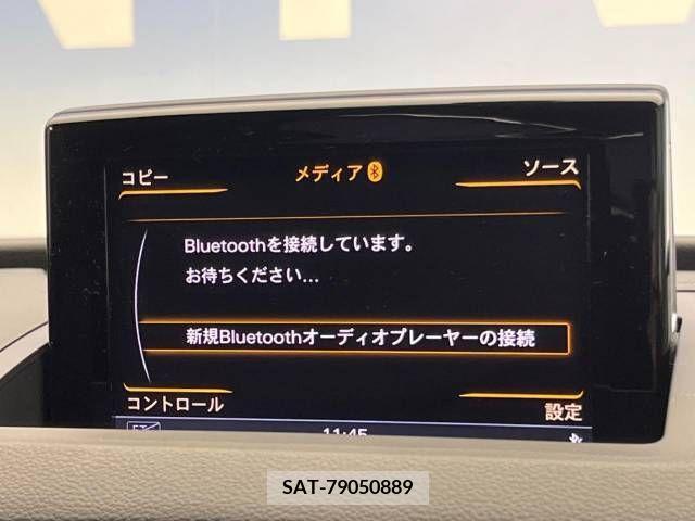 Audi Q3 2015-01 317796-5