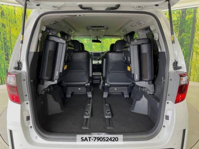 Toyota ALPHARD 2013-01 380220-11