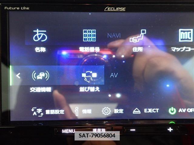 Toyota ROOMY 2021-08 335786-12