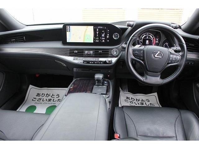 Lexus LS 2020-12 185775-14