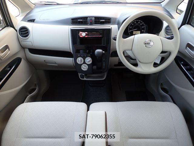 Nissan DAYZ 2017-01 211047-1