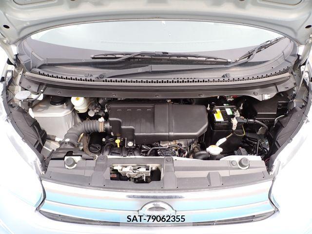 Nissan DAYZ 2017-01 211047-19