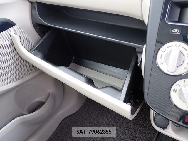 Nissan DAYZ 2017-01 211047-5