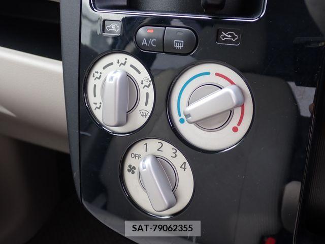 Nissan DAYZ 2017-01 211047-20