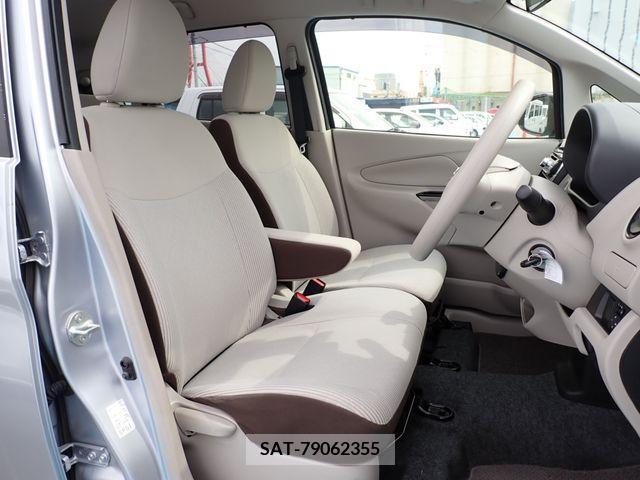 Nissan DAYZ 2017-01 211047-10