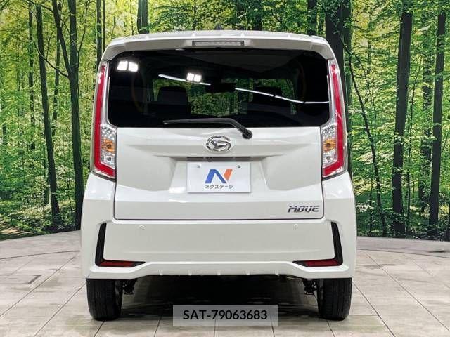 Daihatsu MOVE CUSTOM 2016-03 241088-15