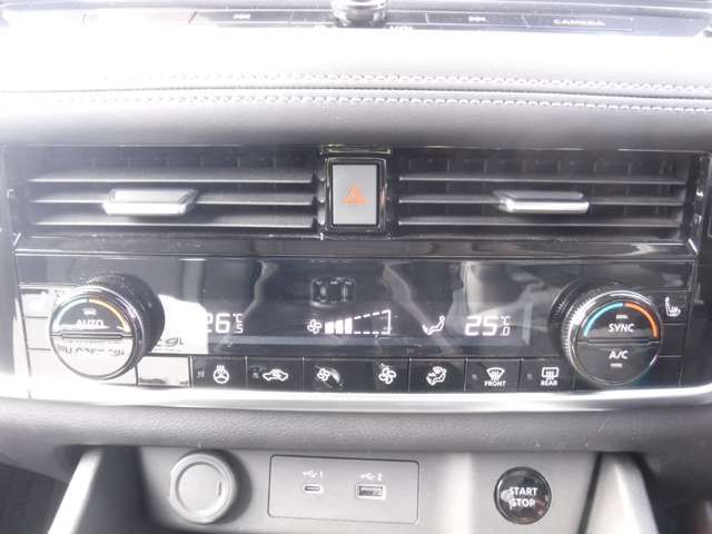 Nissan X-TRAIL 2023-01 20952-5