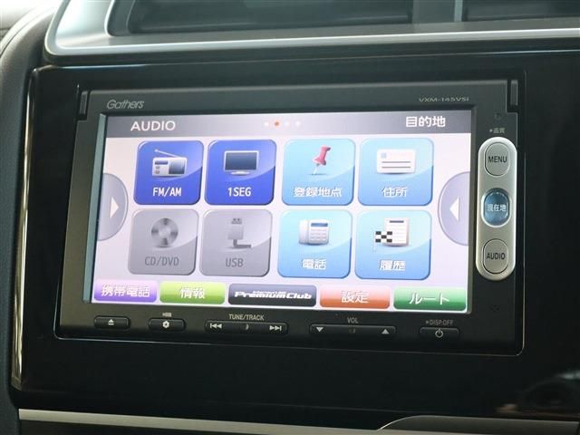 Honda FIT HYBRID 2013-11 185492-11