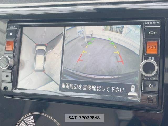 Nissan DAYZ 2015-06 353691-3