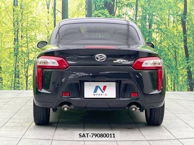 Daihatsu COPEN 2014-06 264527-14