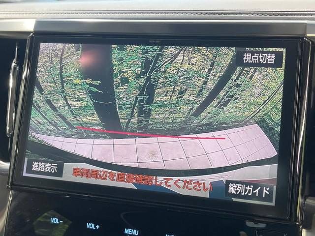 Toyota ALPHARD HYBRID 2017-10 196026-4