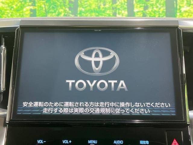 Toyota ALPHARD HYBRID 2017-10 196026-3