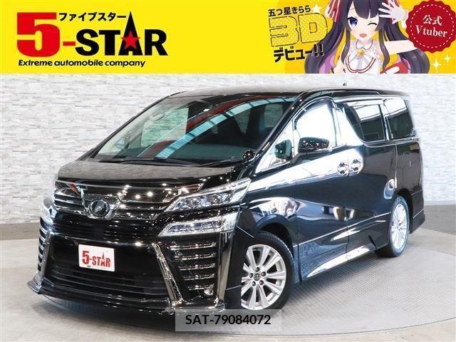 Toyota VELLFIRE 2019-01 222838-0
