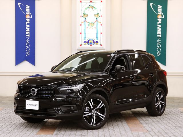 Volvo XC40 2021-05 14397-0