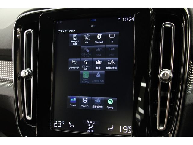 Volvo XC40 2021-05 14397-6