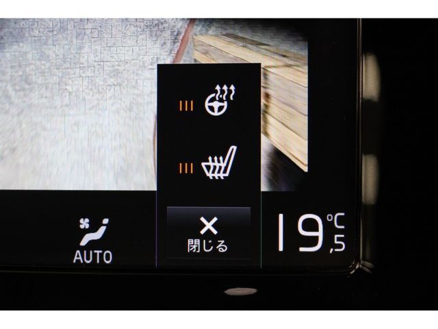 Volvo XC40 2021-05 14397-8