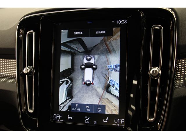 Volvo XC40 2021-05 14397-7