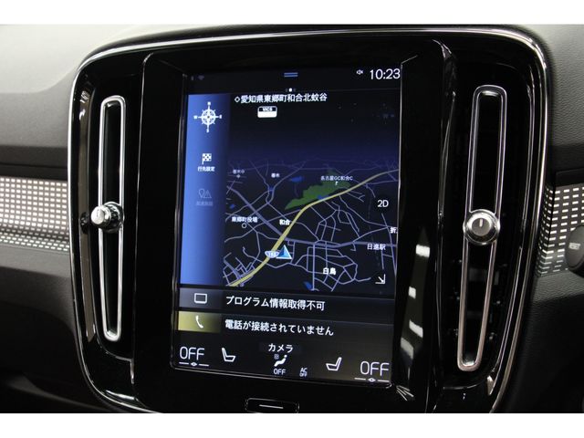Volvo XC40 2021-05 14397-5