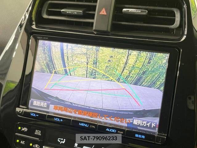 Toyota PRIUS 2016-05 380541-4