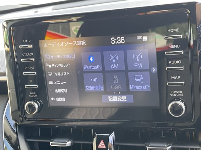 Toyota COROLLA CROSS 2022-11 11717-12