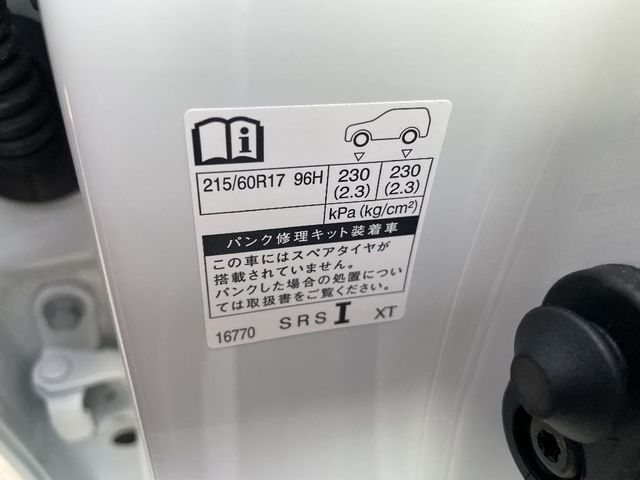 Toyota COROLLA CROSS 2022-11 11717-21