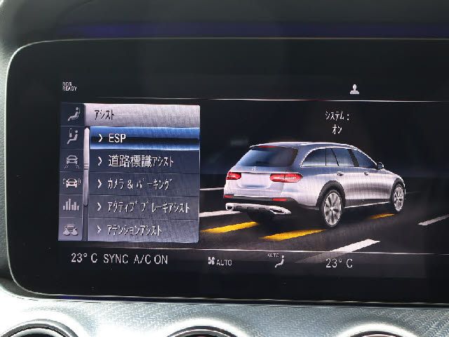 Mercedes Benz E-CLASS 2019-04 183153-17