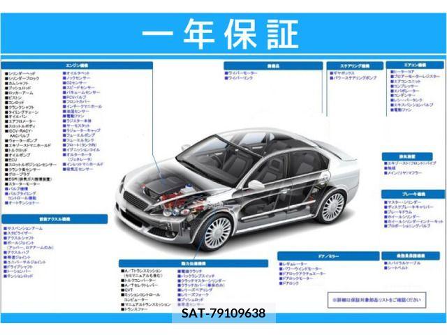 Toyota PASSO 2013-07 377940-16