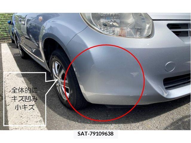 Toyota PASSO 2013-07 377940-10
